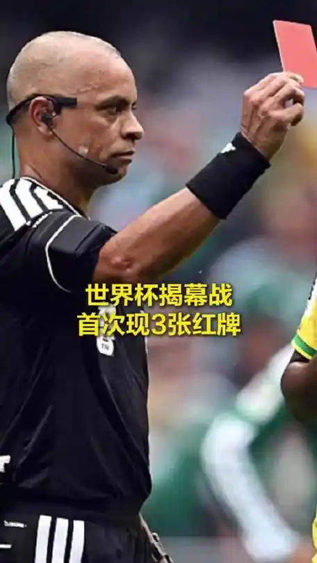 犯规风暴席卷CBA：季后赛红牌数激增，裁判尺度成热议焦点
